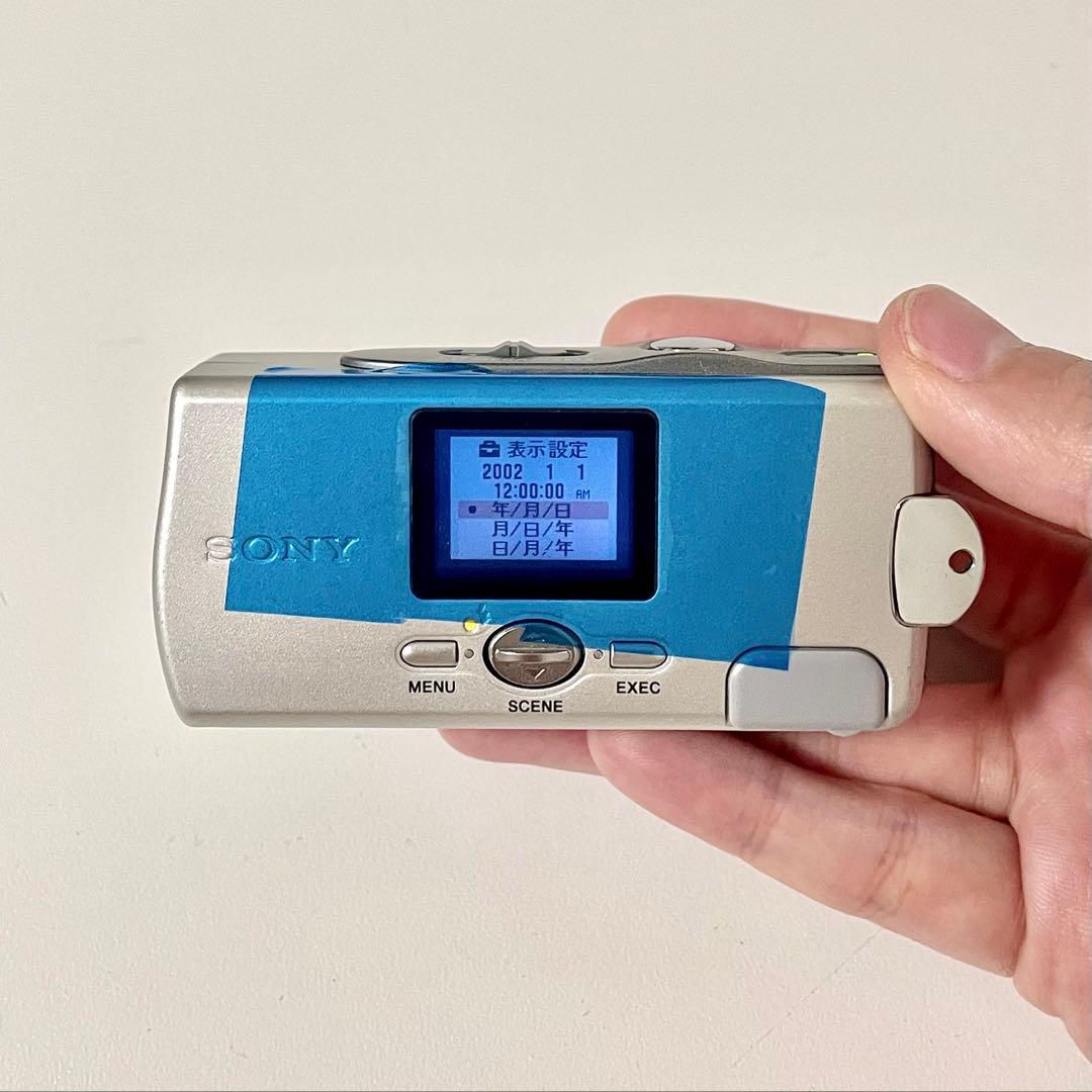 SONY Cyber-shot U DSC-U20 シルバー