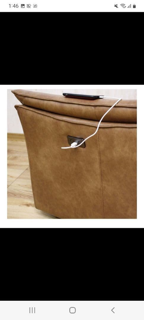 最終値下げ！超美品！！一人用ソファー　電動リクライニング付き