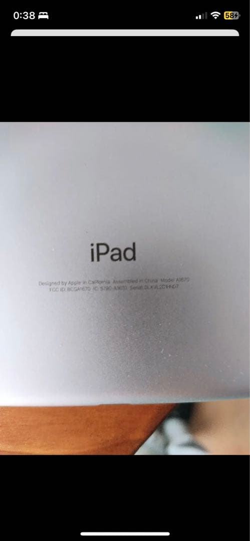 iPad pro2世代　256G