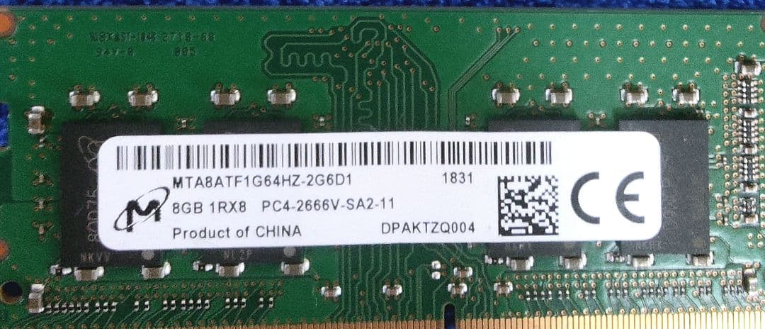 PC用メモリ PC4-2666V 8GB × 71枚セット