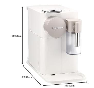 ネスプレッソ　ラティシマ・ワン　シルキーホワイト