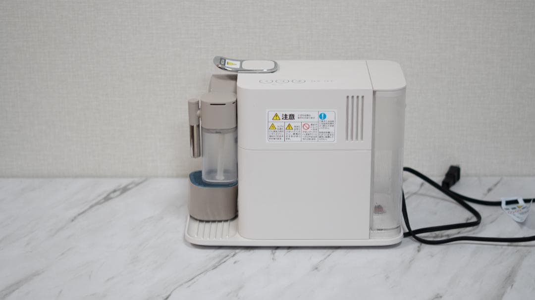 ネスプレッソ　ラティシマ・ワン　シルキーホワイト