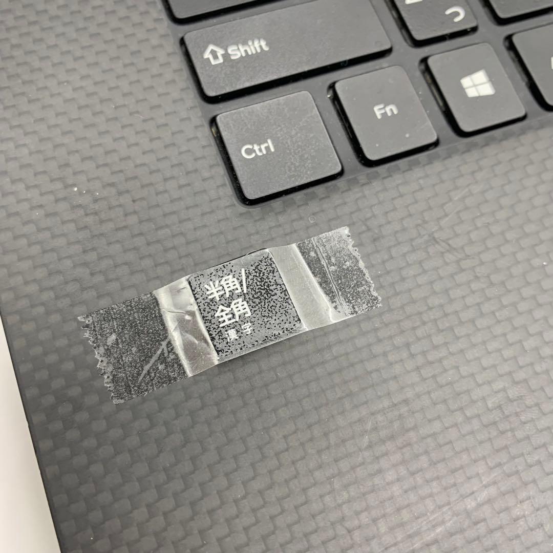 Windowsノート本体 Dell Precison 5540 | Core i7-9850H |