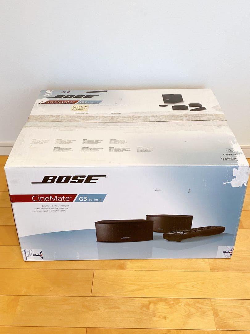 【元箱】BOSE　スピーカーシステムCineMate GS Series II