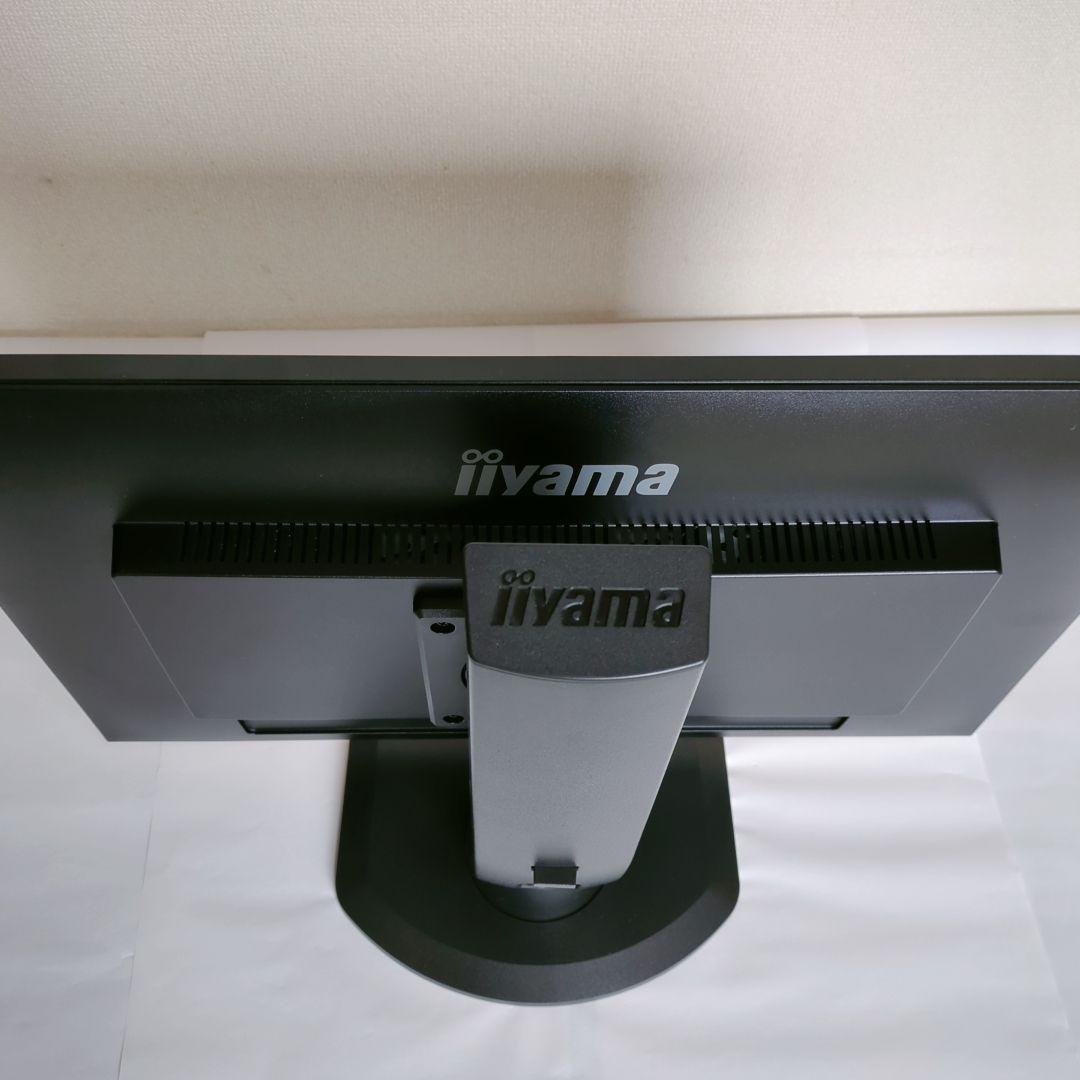 23.8型モニター ProLite XUB2492HSU