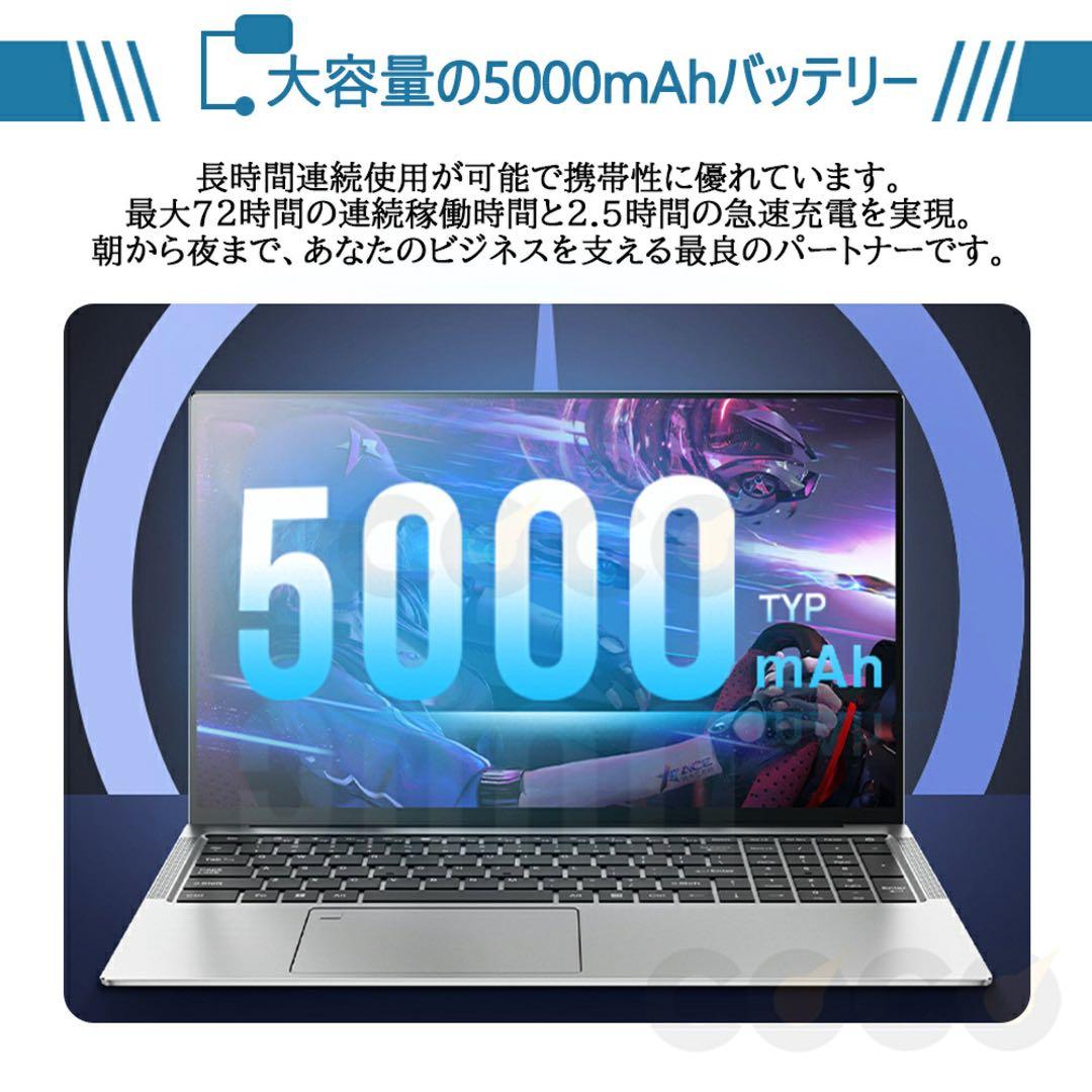 ノートパソコン windows11 ノートPC