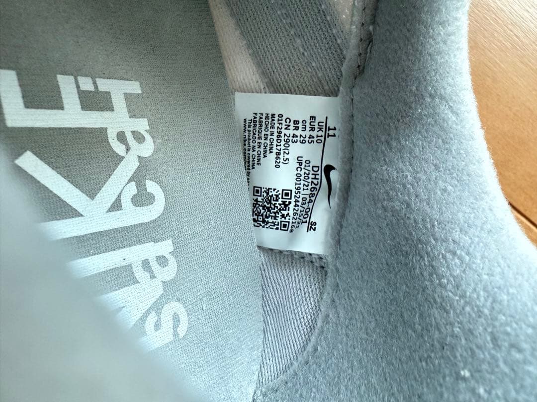 シューズ NIKE sacai Fragment