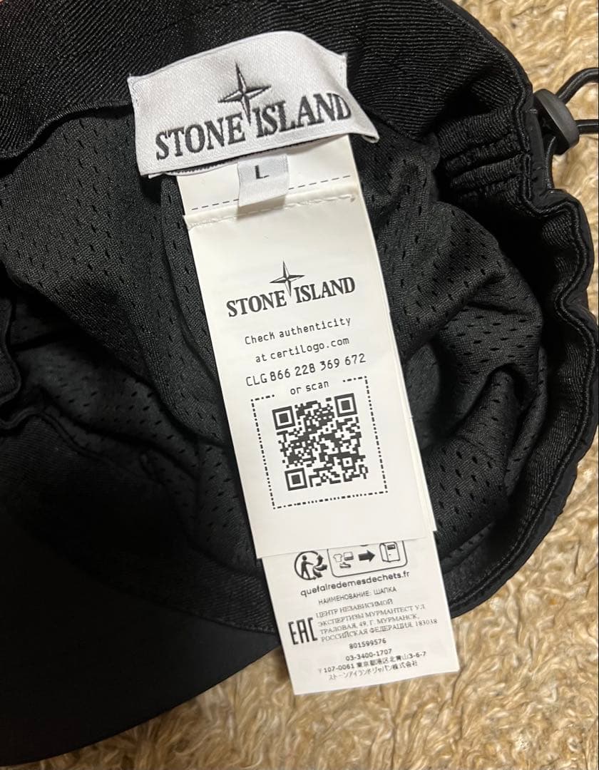 STONE  ブラックナイロンキャップ Lサイズ