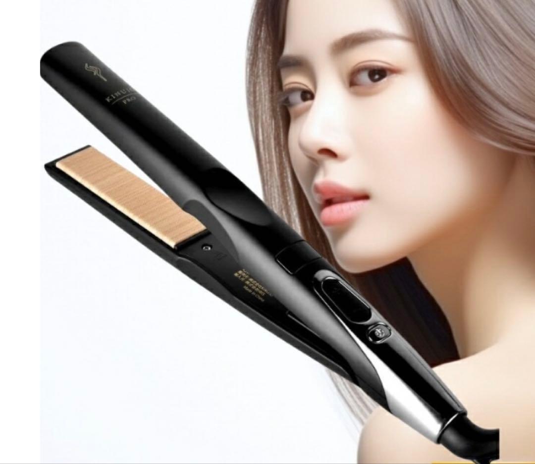 【新品未使用】KINUJO プロストレートアイロン KP001 絹女紙袋付き