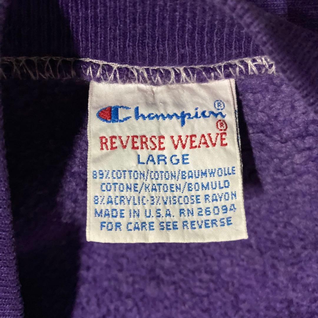 90s刺繍タグ Champion リバースウィーブ スウェット