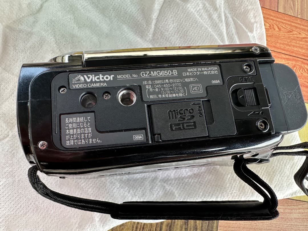 Victor Everio HDビデオカメラ