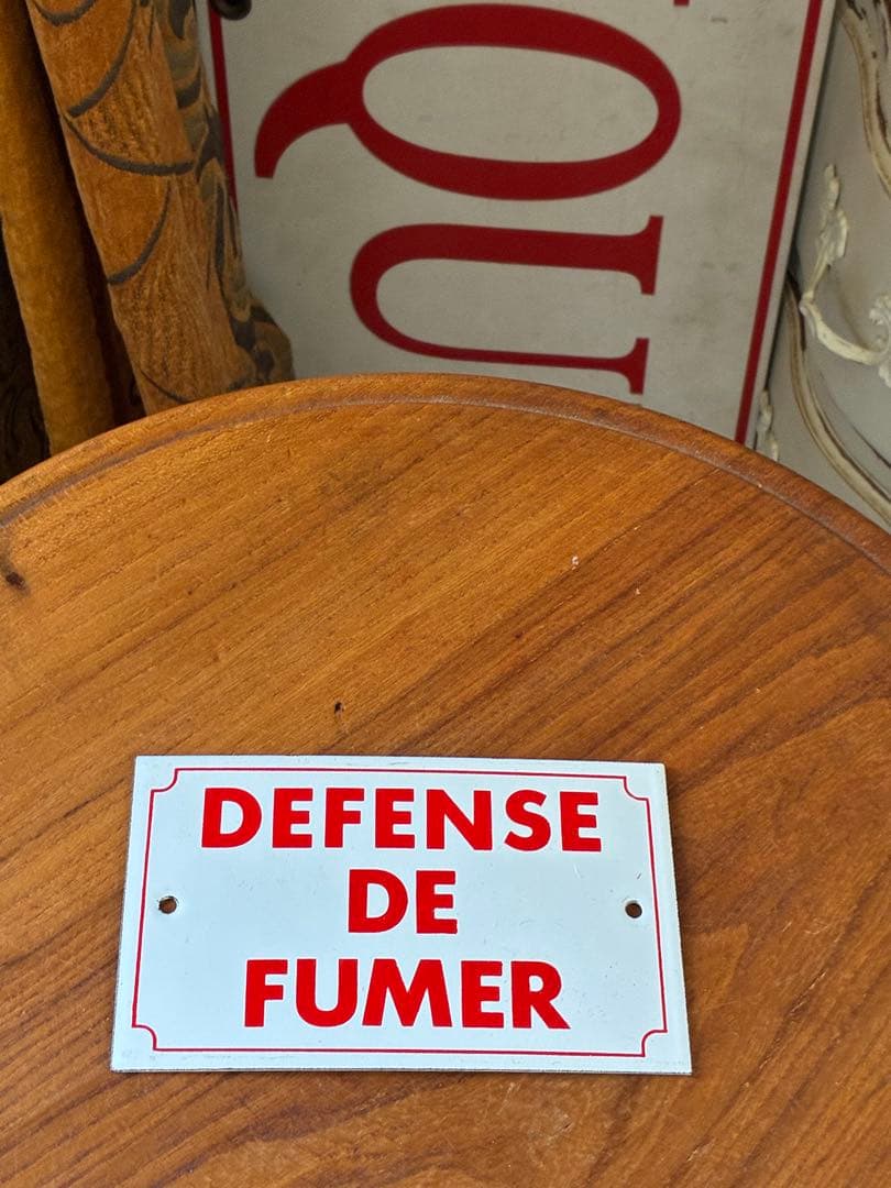 Teaフランス　アンティーク　ホーロー　サイン　プレート　看板　禁煙　美品