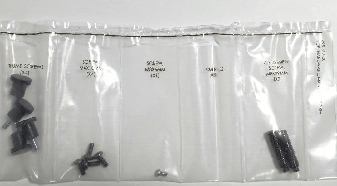 ERGOTRON MXV モニターアーム ブラック