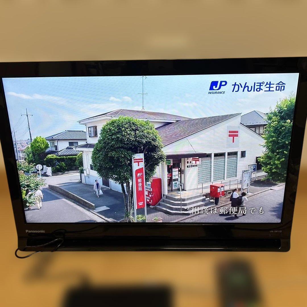 panasonicプライベートビエラUN-19F11- K