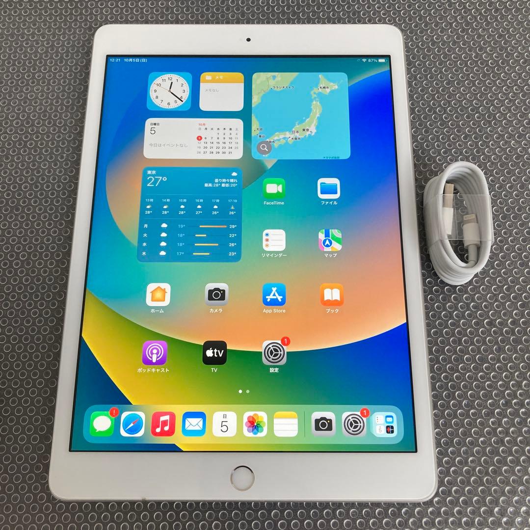 1143【早い者勝ち】電池ほぼ新品☆iPad7第7世代32GB WIFIモデル☆