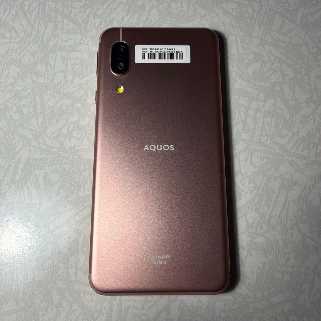 SHARP AQUOS sense3 2台セット