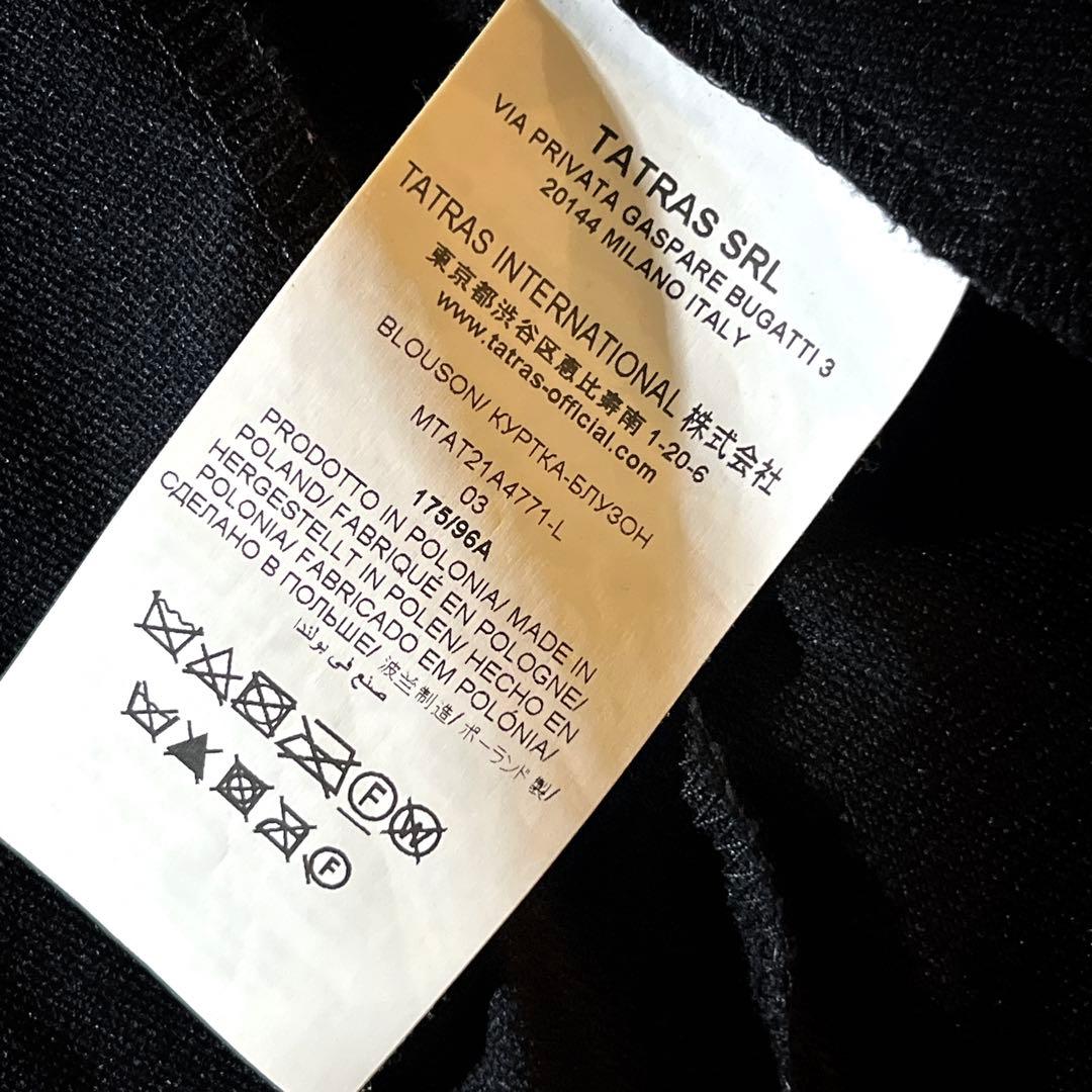 21年　タトラス ダケテ ジップアップパーカー ナイロンジャケット ストレッチ