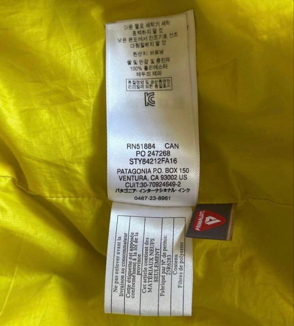 【人気商品】パタゴニア　ナノパフジャケット　patagonia