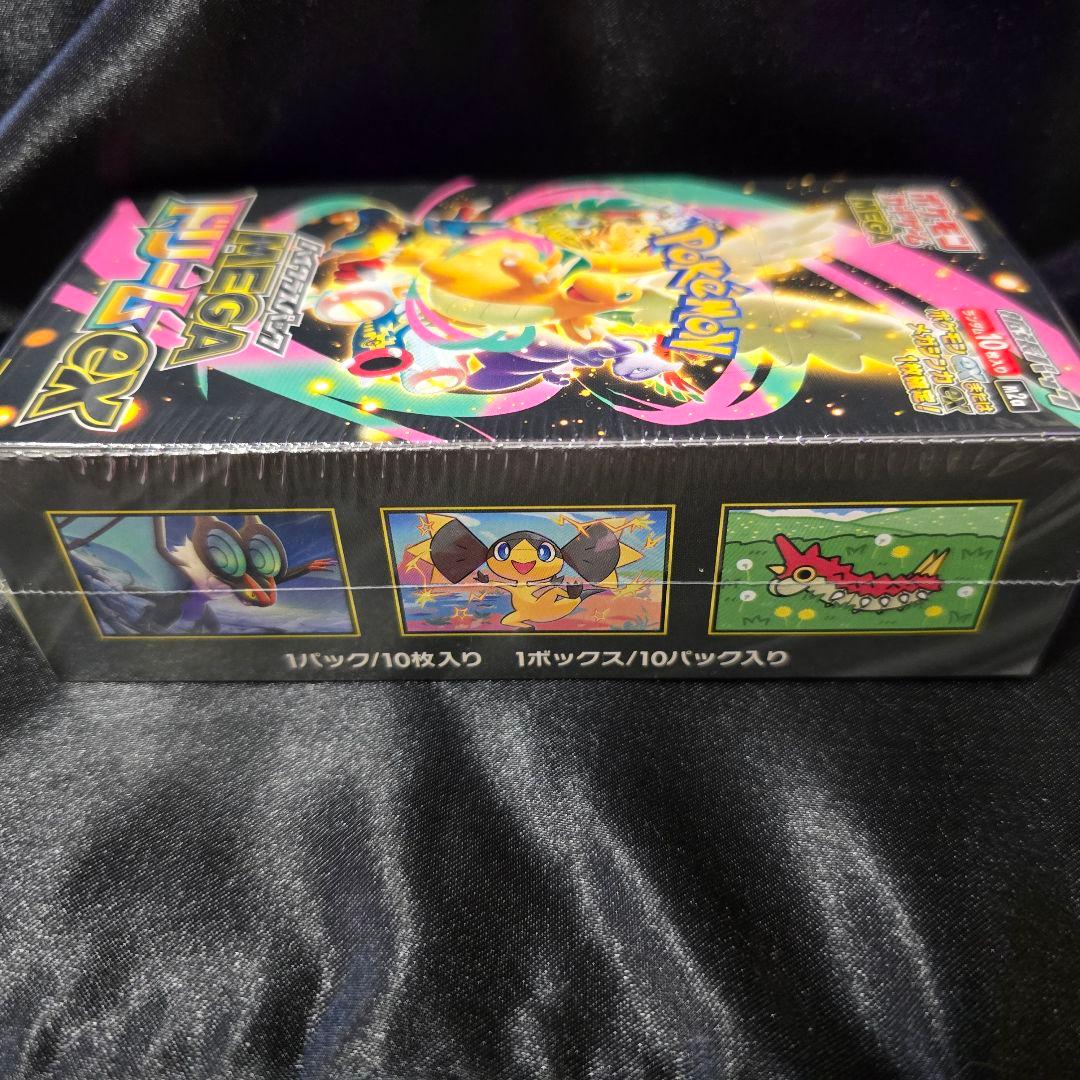 ポケモンカードゲーム MEGAドリームex 1BOX