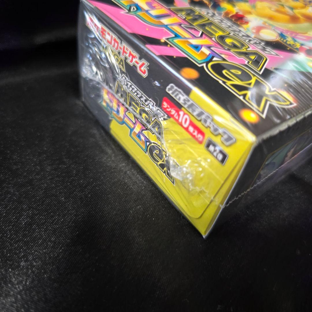 ポケモンカードゲーム MEGAドリームex 1BOX