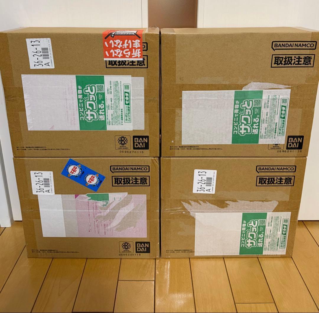 【未開封4個】ワンピースカードゲーム 3rd ANNIVERSARY SET