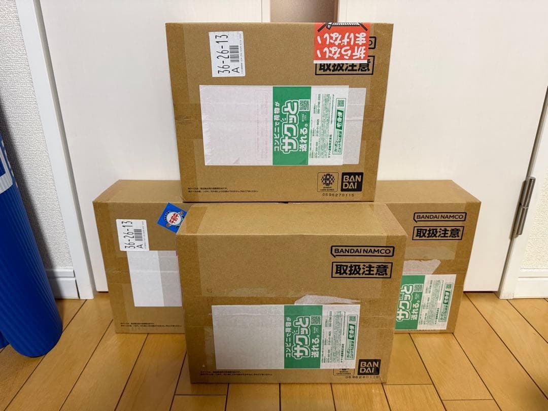 【未開封4個】ワンピースカードゲーム 3rd ANNIVERSARY SET