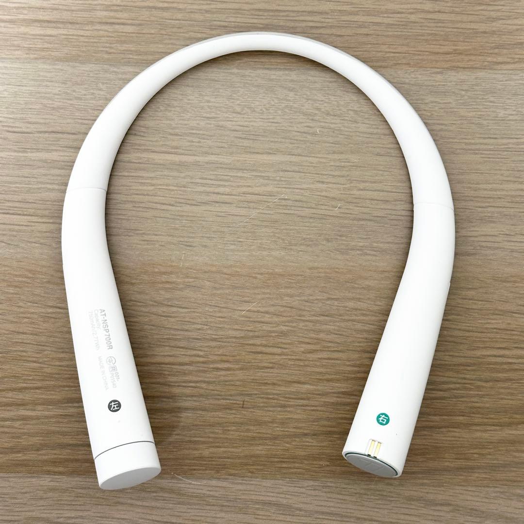 極美品✨ オーディオテクニカ AT-NSP700TV ネックスピーカー