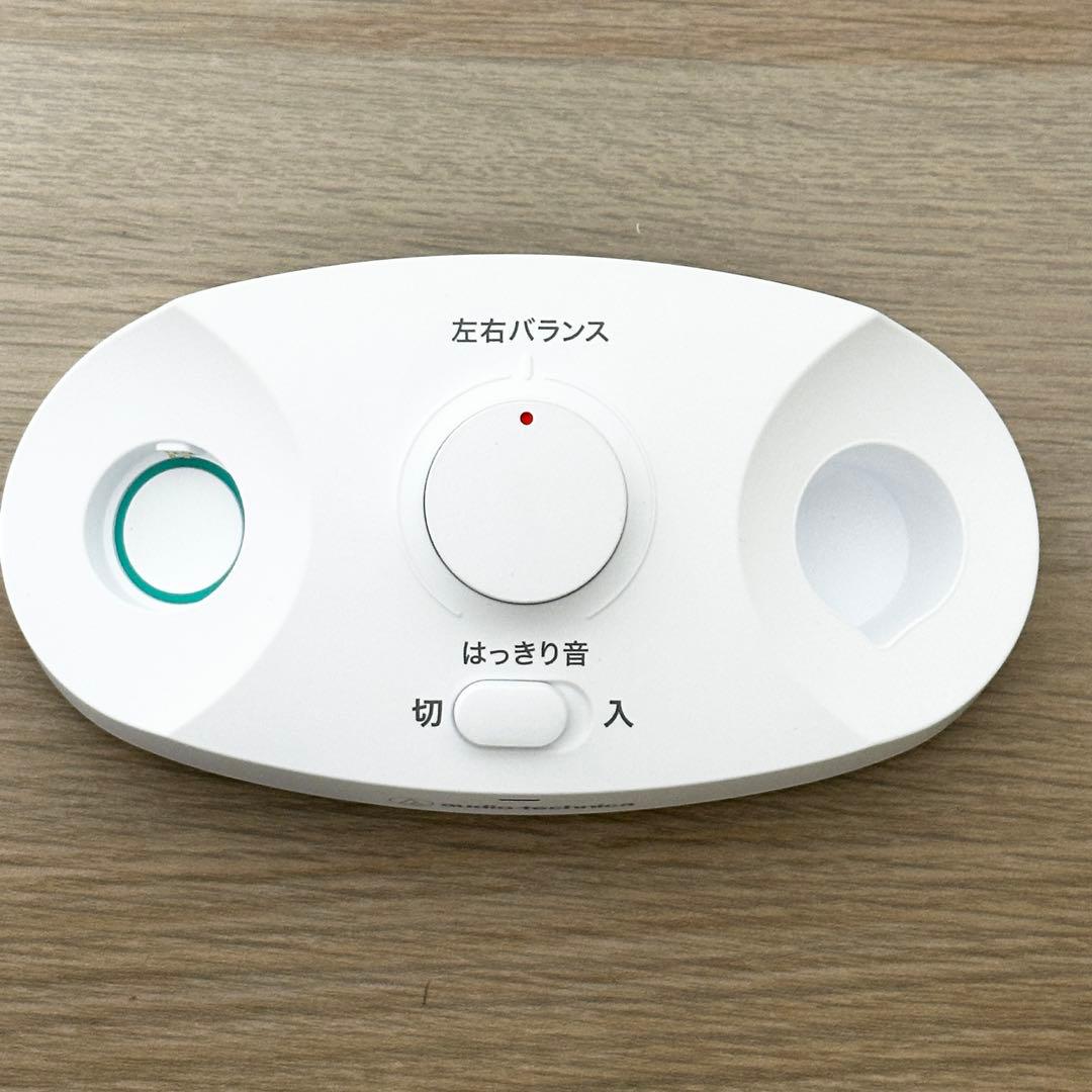 極美品✨ オーディオテクニカ AT-NSP700TV ネックスピーカー