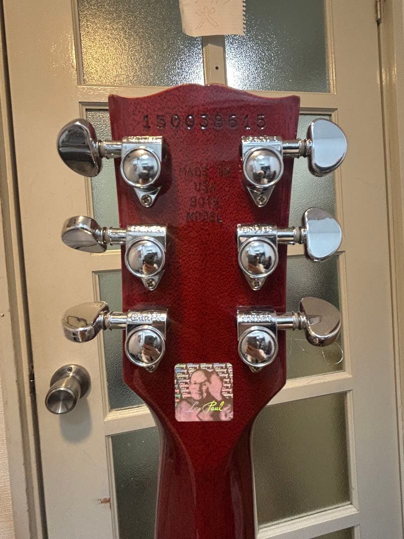 Gibson Les Paul Traditional サンバースト