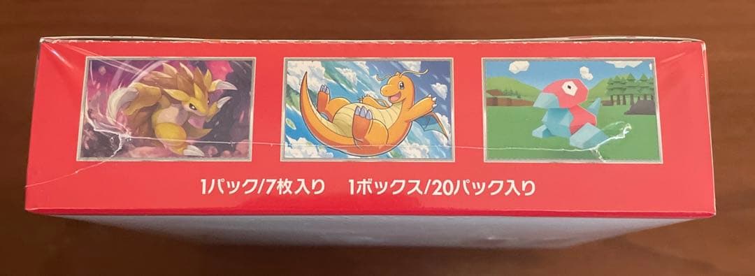 ポケカ　151 シュリンク付き　1BOX 納品書付き