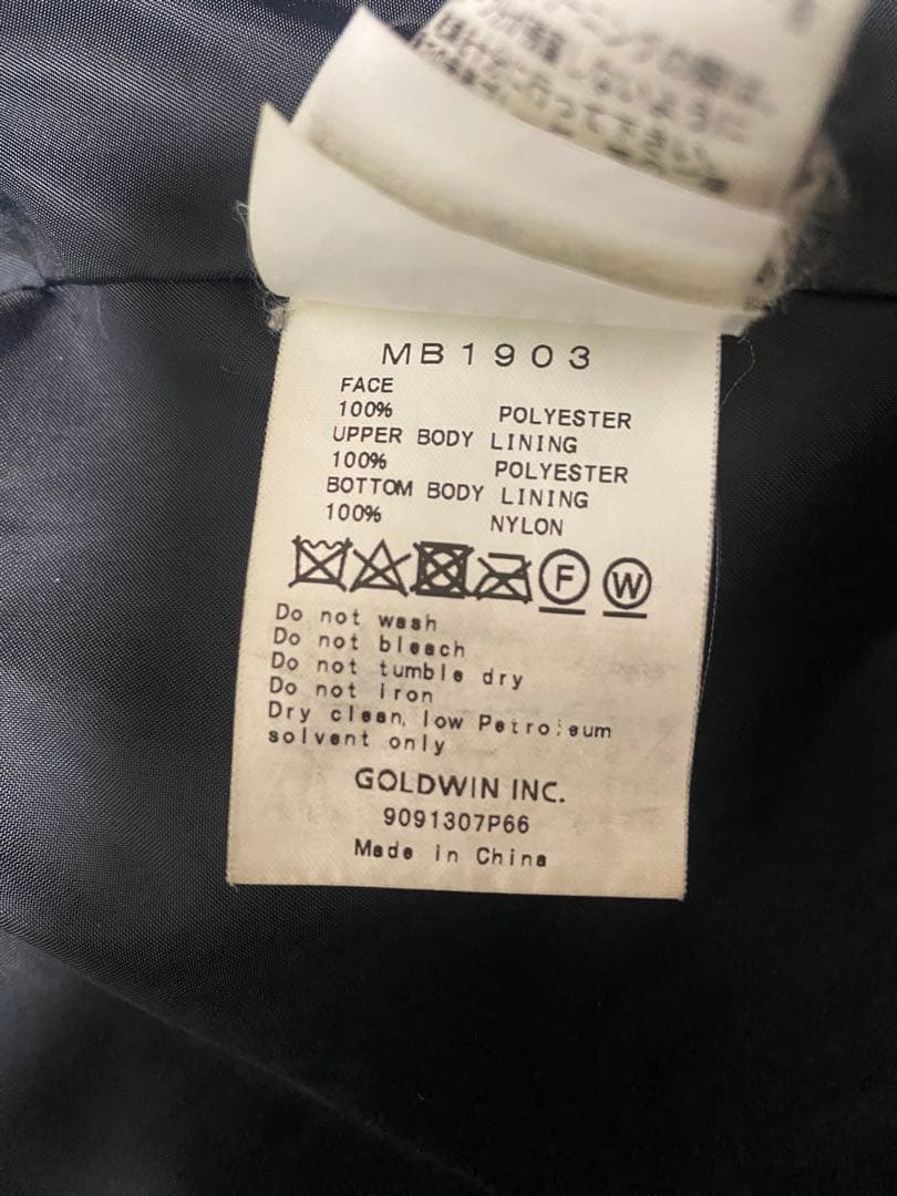 241 GORE-TEX スノーボードウェア　メンズ　Lサイズ