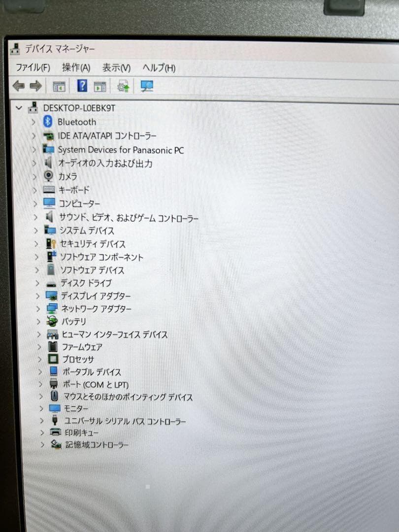 【最終値下】 レッツノート 軽量 爆速SSD 初期設定済 ノートパソコン