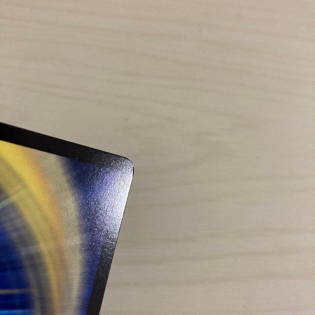 メルカリ便 ピザスターのアンティハムト 金トレジャー