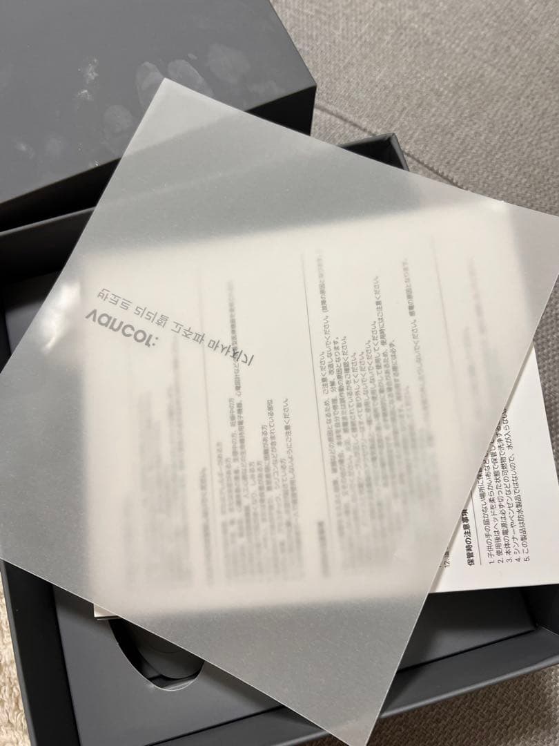 美顔器 vancor: リリヒル