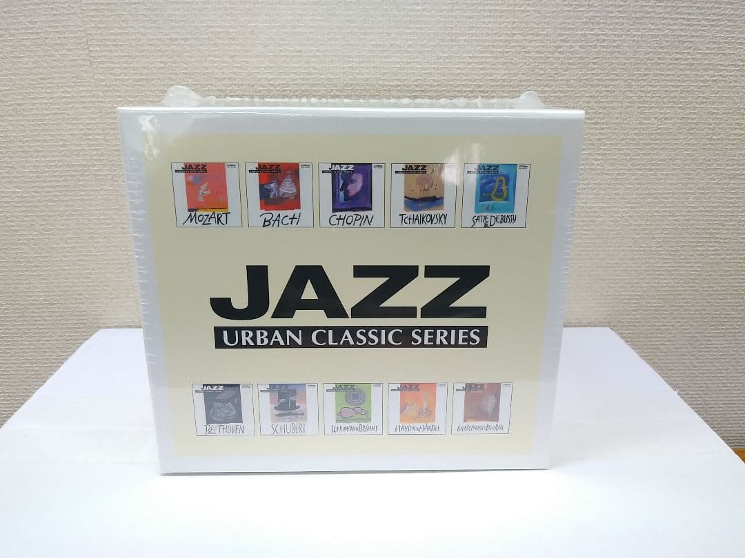 まるしん55　セール中 JAZZで聴くクラシック CD
