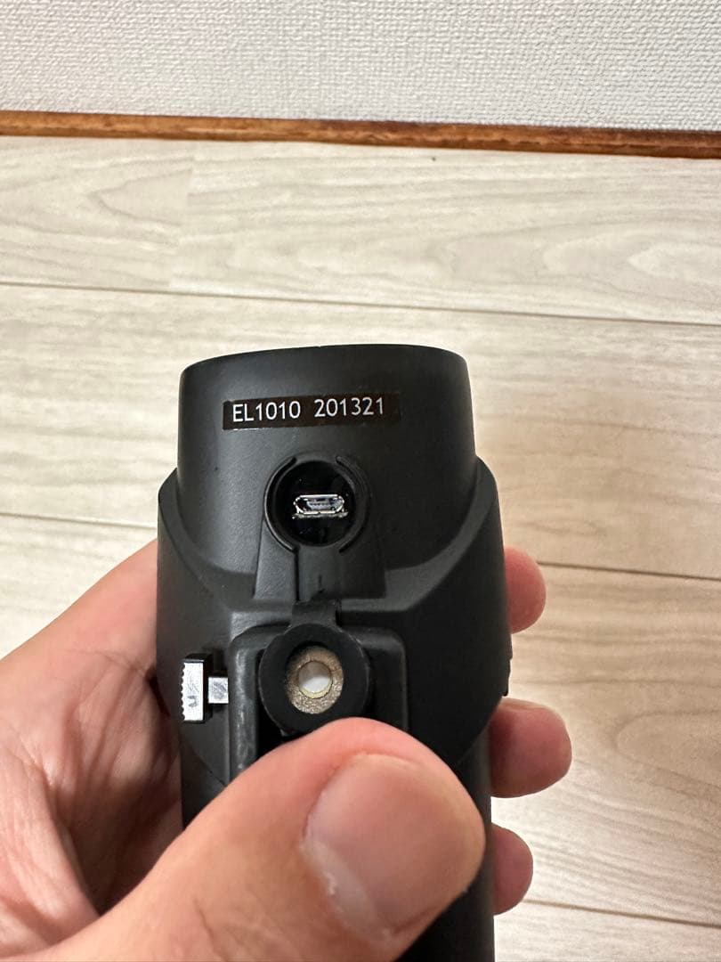 CATEYE VOLT1600 自転車用ライト