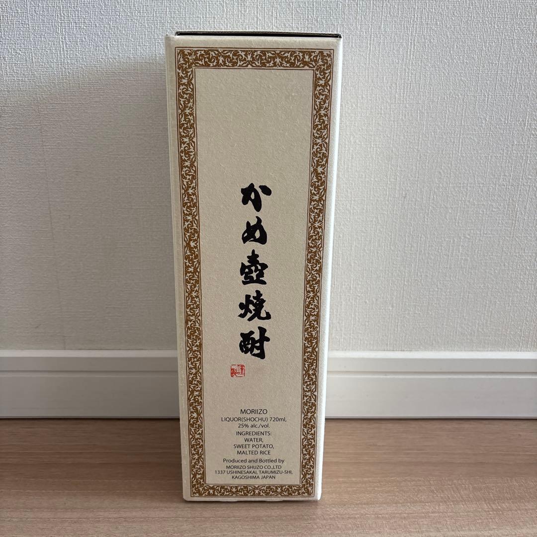 新品未開封 JAL国際線購入 森伊蔵 本格焼酎 (720ml) 箱入り