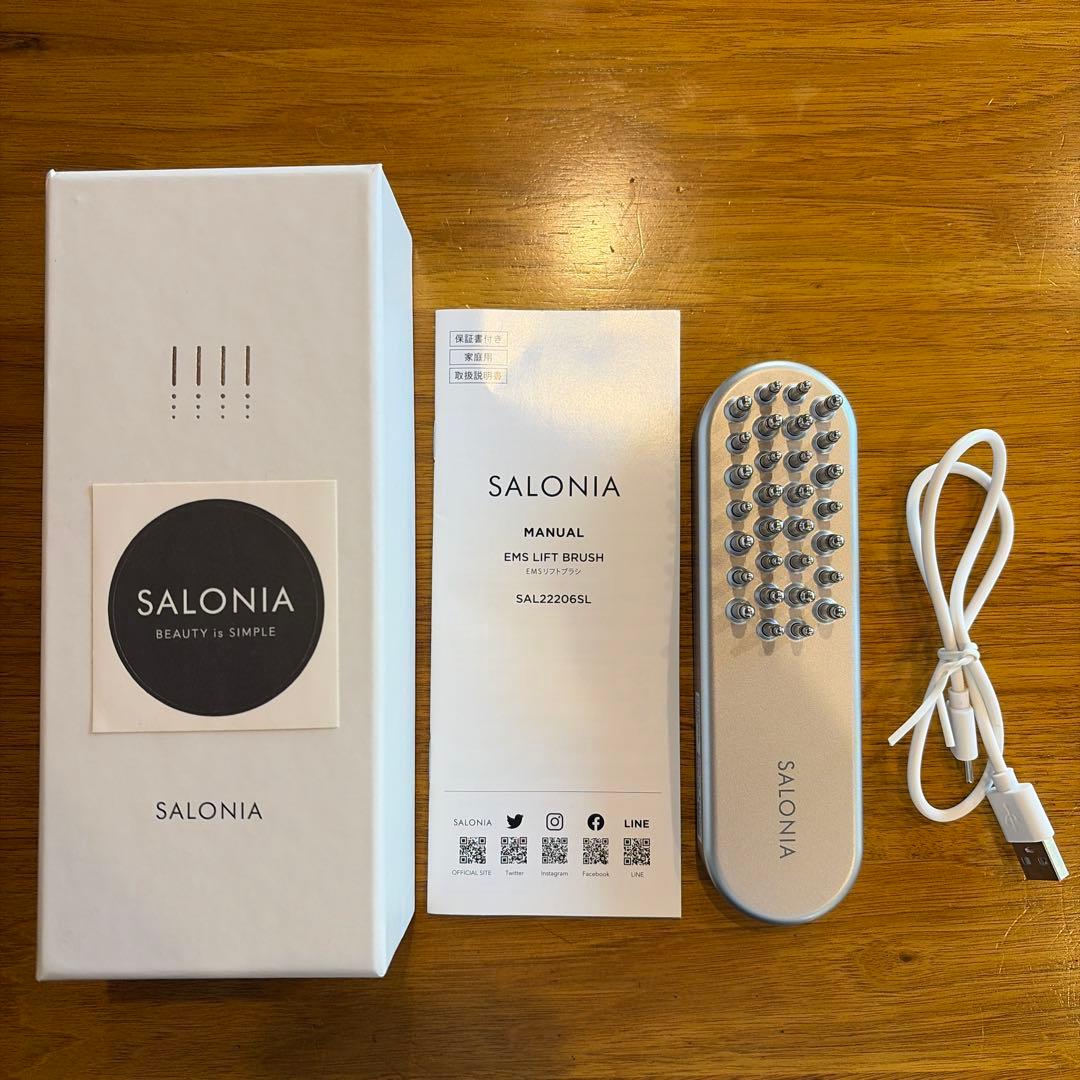 SALONIA EMS Lift Brush 美容器