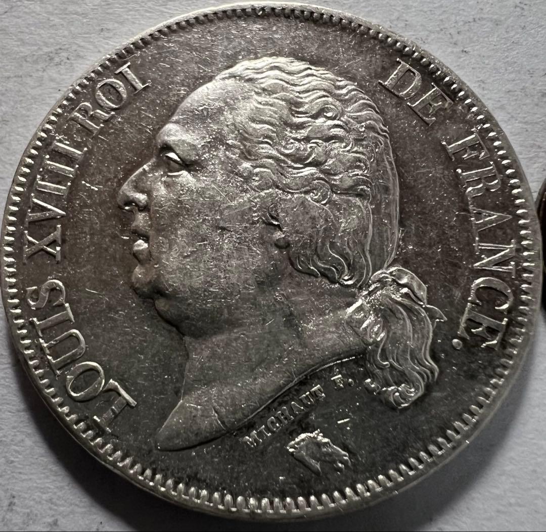 黒*グ様 1822年フランスルイ18世 5フラン 銀貨