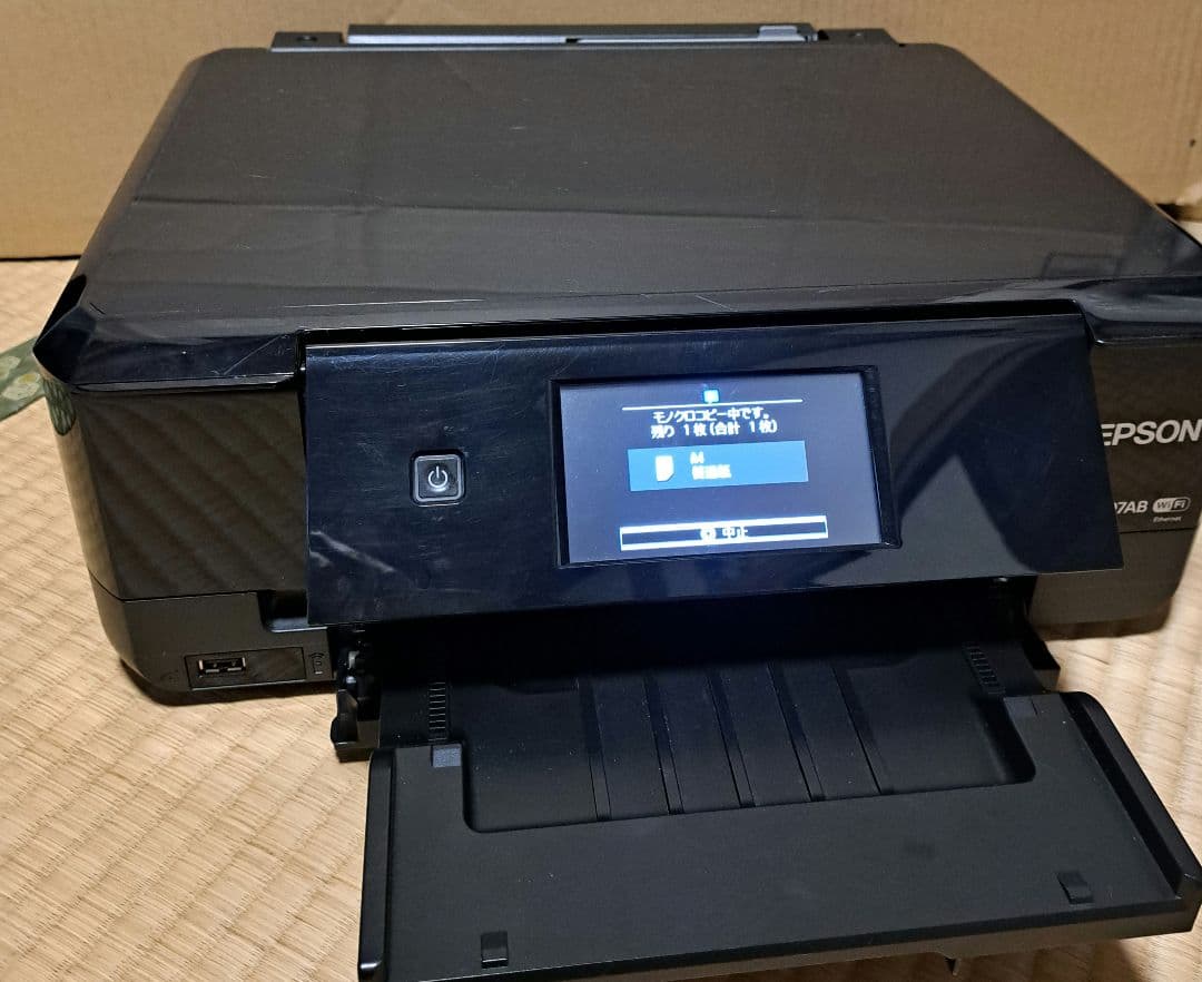 EPSONプリンターEP807AB【ジャンク】