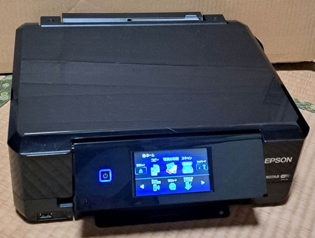 EPSONプリンターEP807AB【ジャンク】