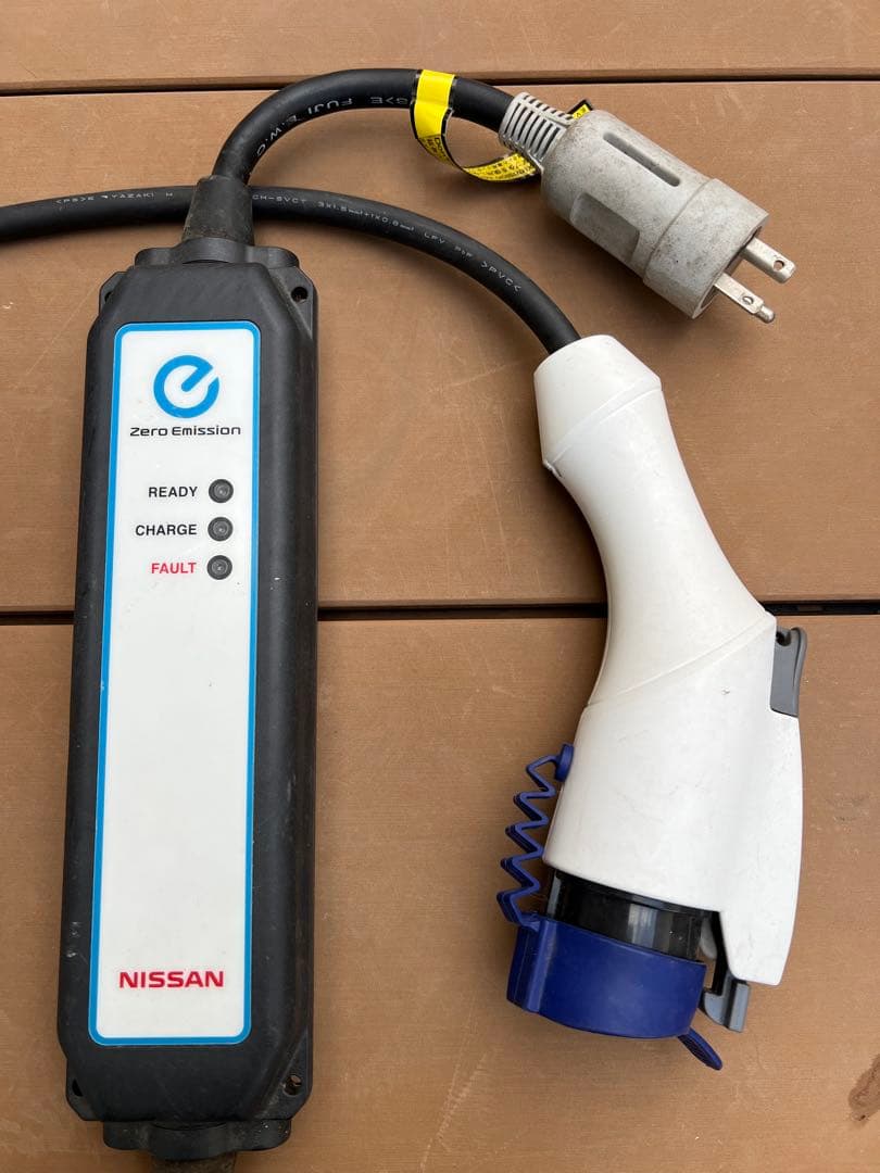 電気自動車　日産リーフ　充電ケーブル　200V