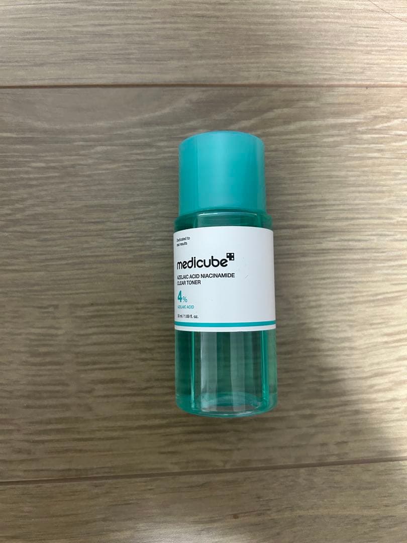 メディキューブ　ブースタープロ（ゆず）