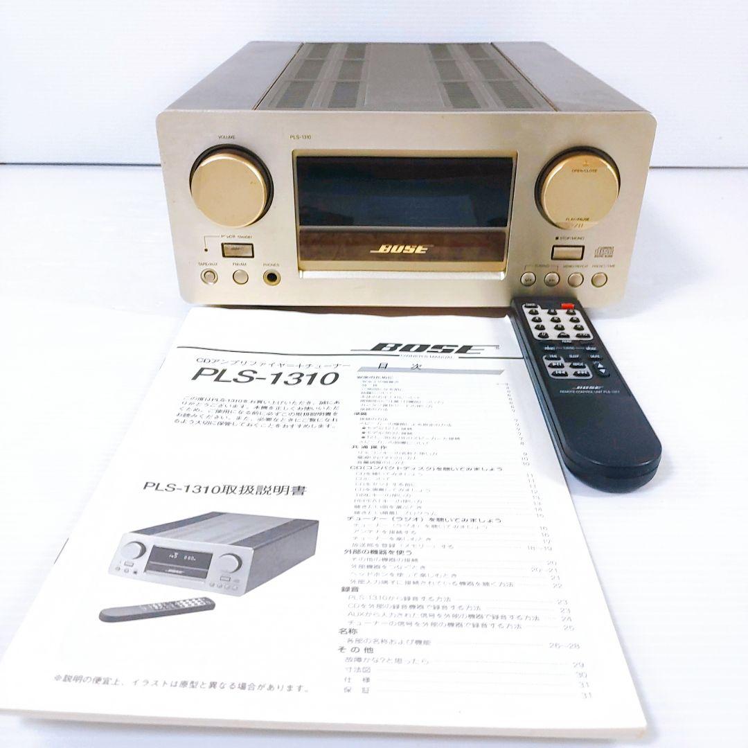 【ジャンク】 BOSE PLS-1310 CDレシーバー