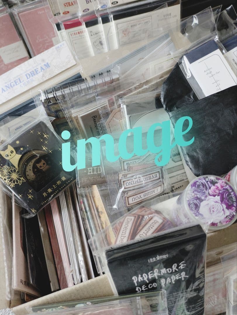 【大量‼︎】◆コラージュ素材&アイテム詰め込みBOX◆