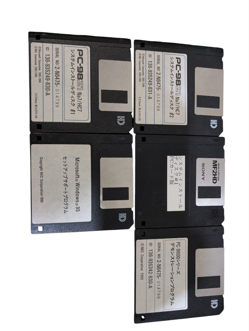 ジャンク　NEC PC-9821 Na7/HC7 ノートPC 本体