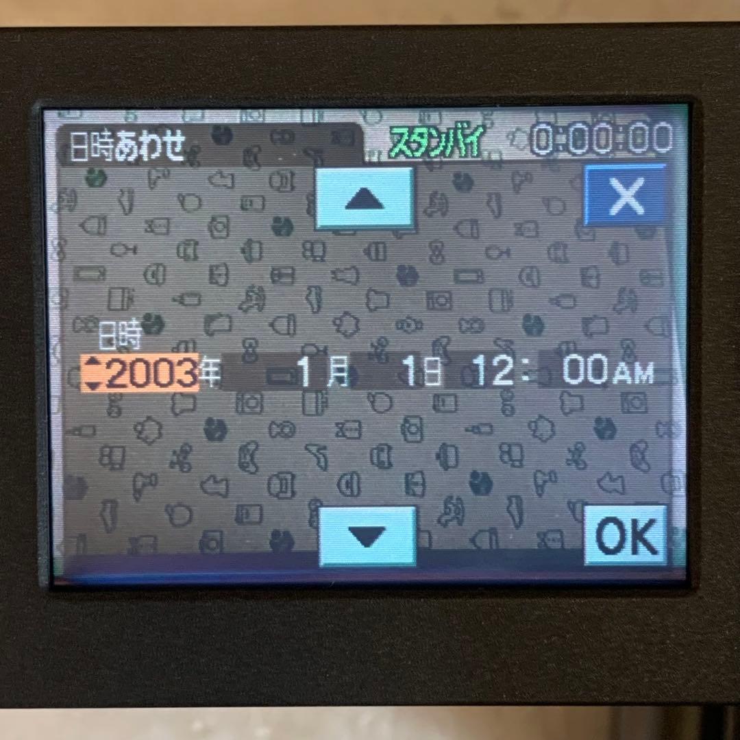 ソニー SONY DCR-PC300 ハンディカム