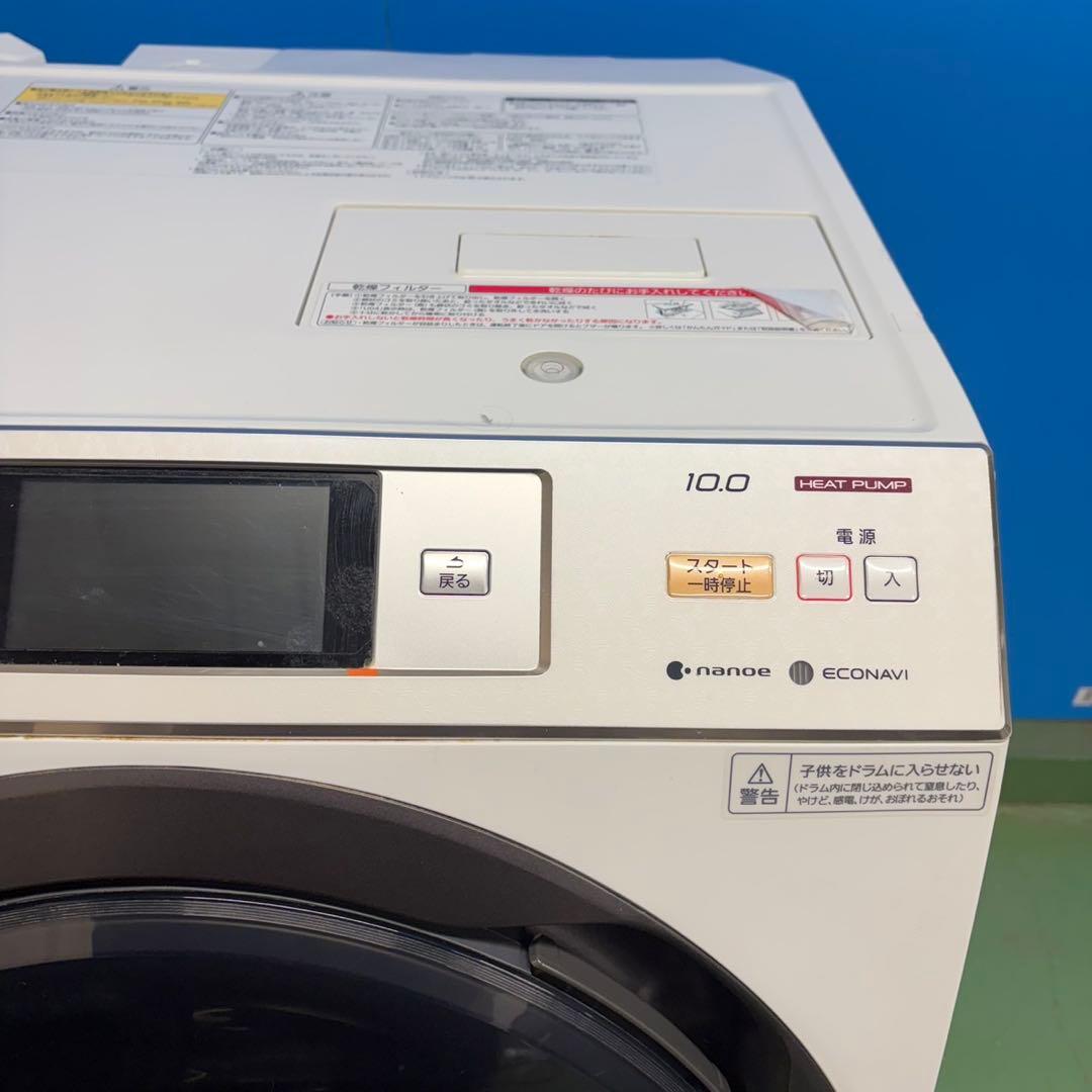 715 操作部分タッチパネル　半年保証付　ドラム式洗濯機　10キロ　6キロ　美品