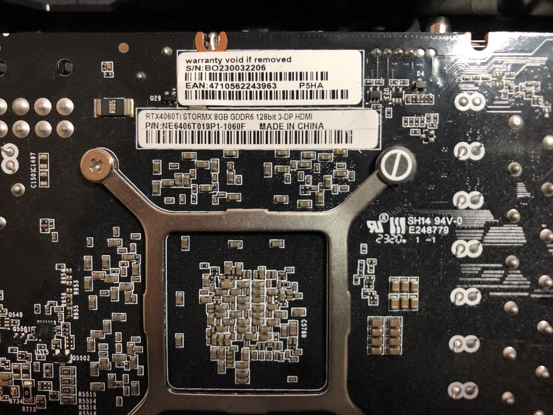 グラフィックボード・グラボ・ビデオカード NVIDIA GeForce RTX 4060 Ti 8GB Palit