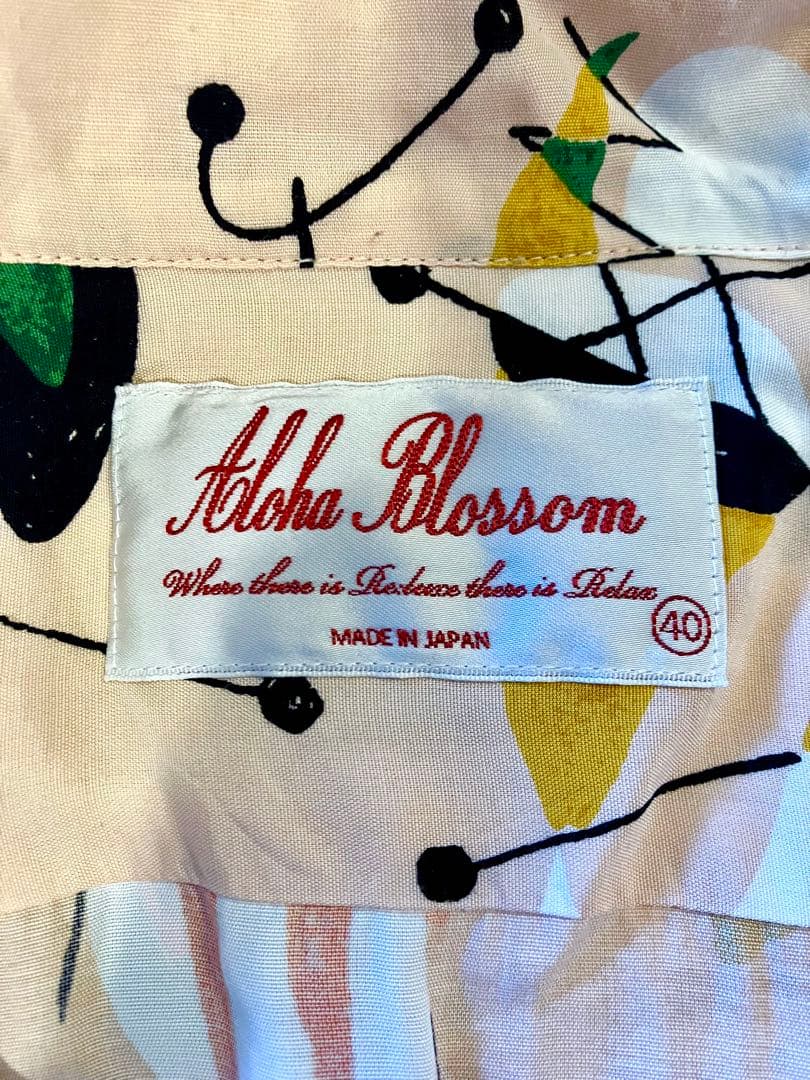 Aloha Blossom アロハブロッサム/アロハシャツ/ピンク40